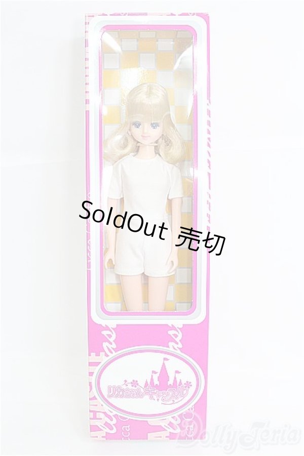 画像1: キャッスル/マリーン(モデルNo.12354) I-25-02-23-1013-TO-ZI (1)