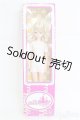 画像: 【SALE】キャッスル/マリーン(モデルNo.12354) I-25-02-23-1013-TO-ZI