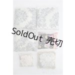 画像: 【SALE】MSD〜1/6ドール/小物(クッション)セット I-25-02-23-2133-TO-ZI