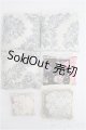 画像: 【SALE】MSD〜1/6ドール/小物(クッション)セット I-25-02-23-2133-TO-ZI