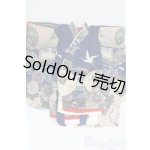 画像: 1/3ドール/OF 着物セット I-25-05-18-1061-TO-ZI