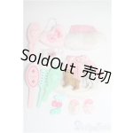 画像: リカちゃん/小物まとめて I-25-01-12-3180-TO-ZI