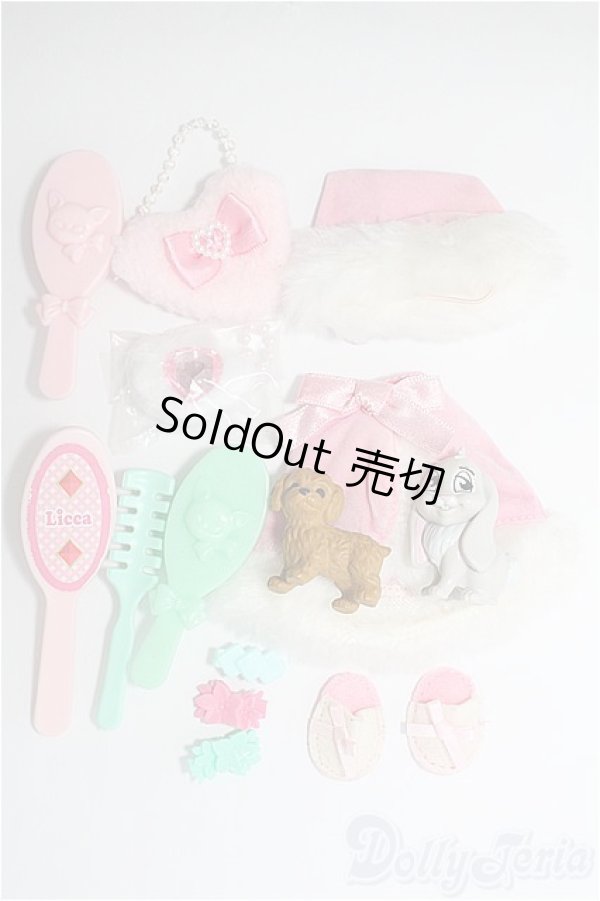 画像1: リカちゃん/小物まとめて I-25-01-12-3180-TO-ZI (1)