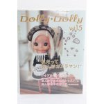 画像: Dolly Dolly/vol.15 I-24-03-17-1129-TO-ZI