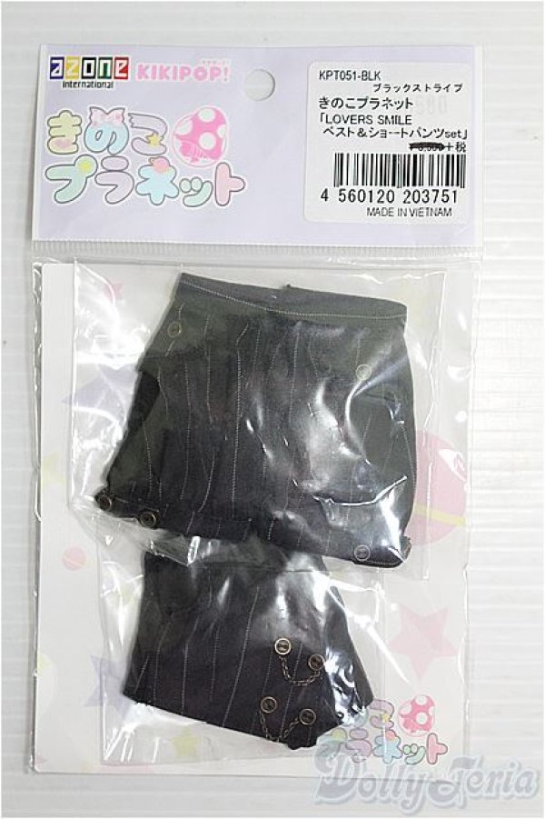 画像2: 【SALE】キキポップ/OF きのこプラネット：LOVERS SMILEベスト&ショートパンツセット I-24-11-24-1120-TO-ZI (2)