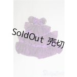 画像: リカちゃんキャッスル/OF 3段オーガンジードレス紫 I-25-04-13-2107-TO-ZI