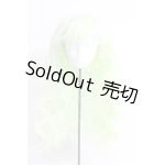 画像: 【SALE】ブライスオリジナルスーパーデラックスウィッグ(カーリーロング/シャーベット・ライム) I-24-10-06-1111-TO-ZI