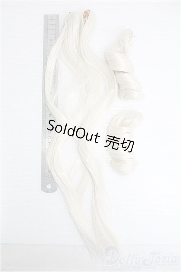 画像2: SD/バンス2点セット I-25-01-19-3051-TO-ZI (2)