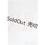 画像: SD13GIRL/OF モフモフソックウス I-25-02-16-3031-TO-ZI