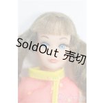 画像: スキッパー/本体+衣装 I-25-06-01-1088-TO-ZI