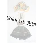 画像: ネオブライス/OF 衣装セット/ファッションドール　衣装 I-25-07-06-3120-TO-ZI