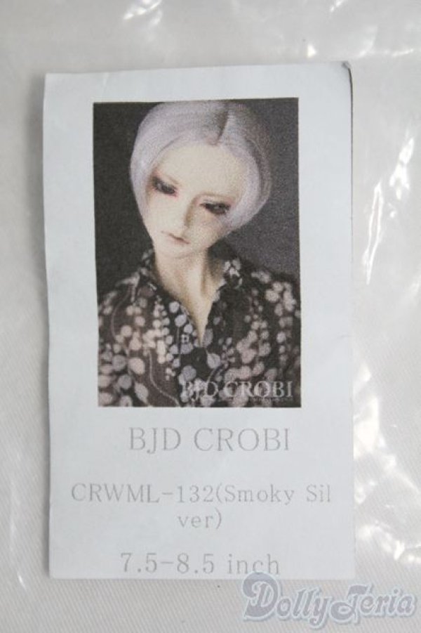 画像4: 7.5〜8.5inch/ウィッグ I-25-05-25-3030-TO-ZI (4)