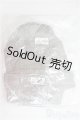画像: SD17BOY/OF 衣装セット I-25-03-30-2032-TO-ZI