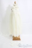 画像1: SD/OF ドレスセット：Dusty mirror様製 I-25-04-20-3035-TO-ZI (1)