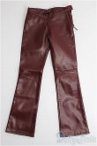 画像3: 【SALE】SD13BOY/OF：衣装セット I-24-11-10-3066-TO-ZI (3)