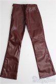 画像4: 【SALE】SD13BOY/OF：衣装セット I-24-11-10-3066-TO-ZI (4)
