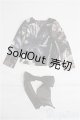 画像: SDC/OF 衣装セット：蜃気楼工房様製/ I-25-11-23-321-KD-ZI