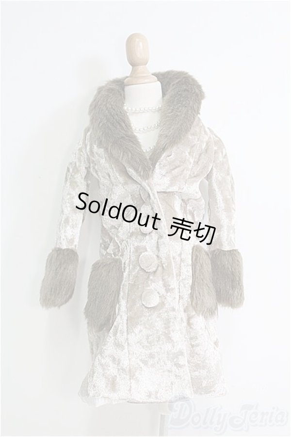 画像1: SD/OF ファーコートセット/ I-25-10-05-332-KD-ZI (1)