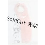 画像: 3.5inch/ウィッグ I-25-01-26-2021-TO-ZI