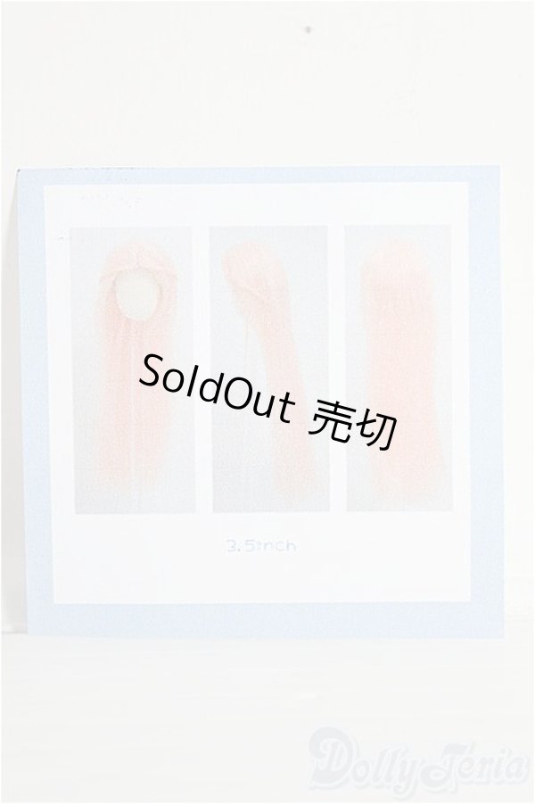 画像2: 3.5inch/ウィッグ I-25-01-26-2021-TO-ZI (2)