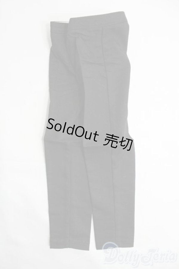 画像1: SD13BOY/OF 七分丈パンツ：ボークス製 I-25-06-08-3050-TO-ZI (1)