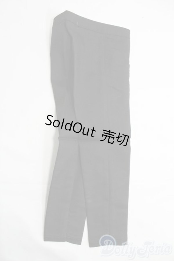 画像2: SD13BOY/OF 七分丈パンツ：ボークス製 I-25-06-08-3050-TO-ZI (2)