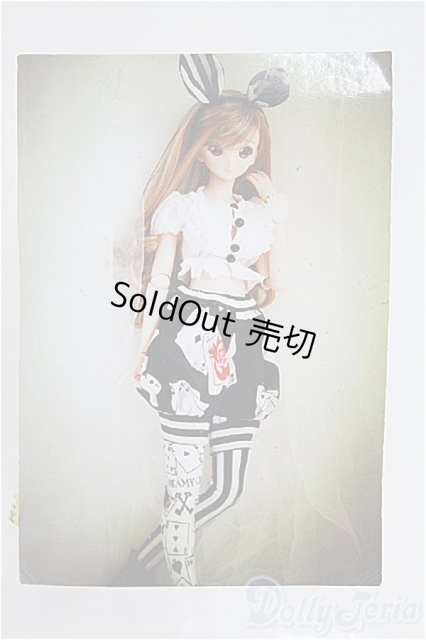 画像1: DD/OF whiteRabbitセット I-25-04-06-2062-TO-ZI (1)