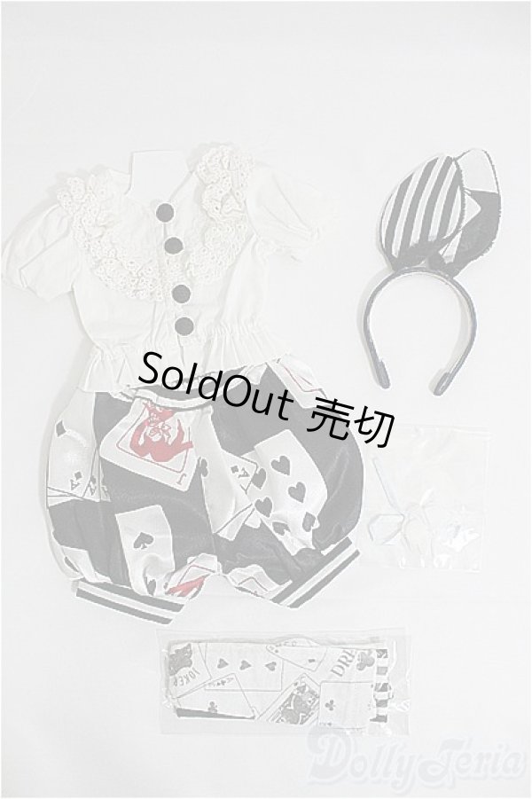 画像2: DD/OF whiteRabbitセット I-25-04-06-2062-TO-ZI (2)
