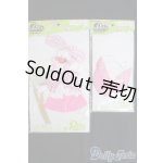 画像: プーリップ/OF：ウェイトレスコスチュームset I-25-05-18-2127-TO-ZI