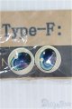 画像: 【SALE】18ｍｍ/レジンアイ（アニメ）：ねこまっしぐら製 I-24-11-10-2008-TO-ZI