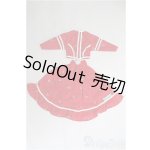 画像: 1/6(27cm)ドール/OF Schneiser製衣装 I-25-04-13-2141-TO-ZI