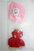 画像2: 【SALE】リーメント/OF 1/6ドール なりき制服コレクション2点セット I-24-12-01-3155-TO-ZI (2)