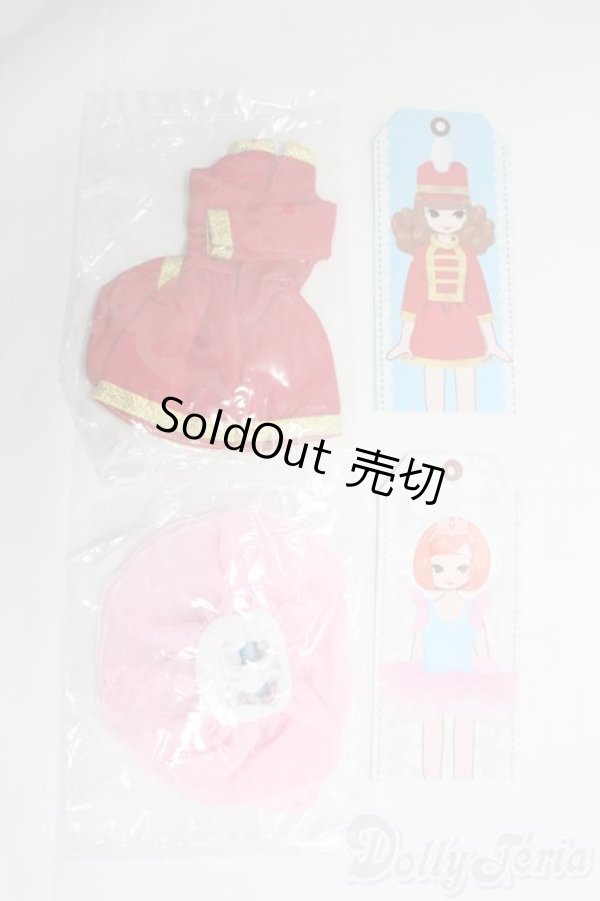 画像2: リーメント/OF 1/6ドール なりき制服コレクション2点セット I-25-06-29-3098-TO-ZI (2)