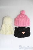 画像1: Blythe/OF 頭物3点セット I-25-01-12-3114-TO-ZI (1)