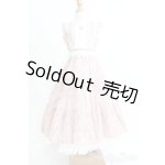 画像: SD/OF：ワンピース(にことねこと様製)/ I-25-11-23-376-TO-ZI