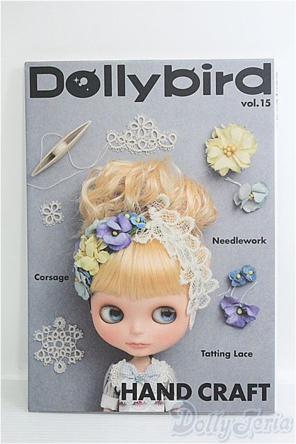画像1: 【SALE】Dolly bird/vol.15 I-24-09-01-1133-TO-ZI (1)