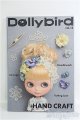 画像: 【SALE】Dolly bird/vol.15 I-24-09-01-1133-TO-ZI