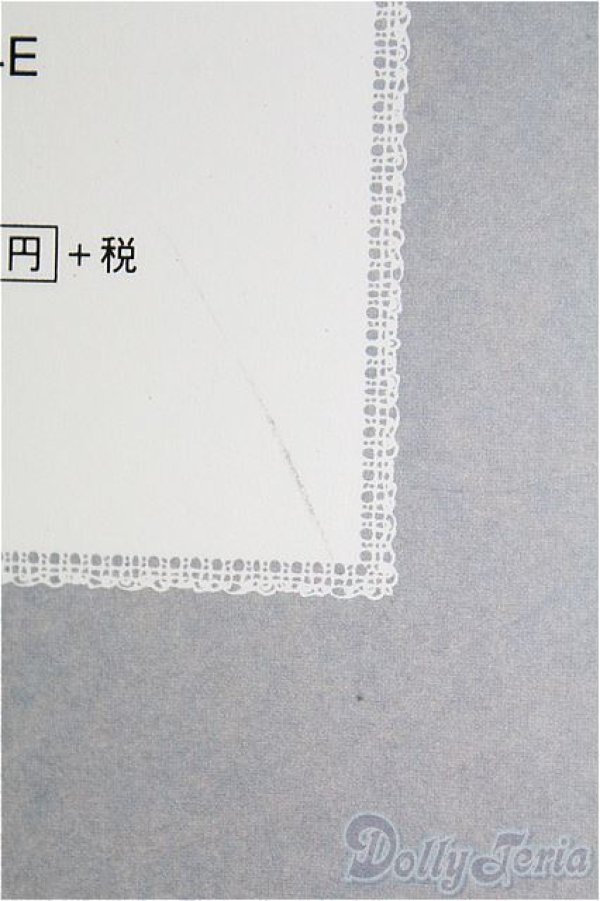 画像3: 【SALE】Dolly bird/vol.15 I-24-09-01-1133-TO-ZI (3)