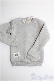 画像1: 【SALE】SD13BOY/OF トップス：TTYA製 I-24-11-10-3067-TO-ZI (1)