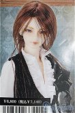 画像1: SD13BOY/OF ブラックデュークセット I-25-03-16-2036-TO-ZI (1)