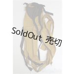 画像: 【SALE】1/3ドール/OF 腰巻 I-25-01-12-2104-TO-ZI