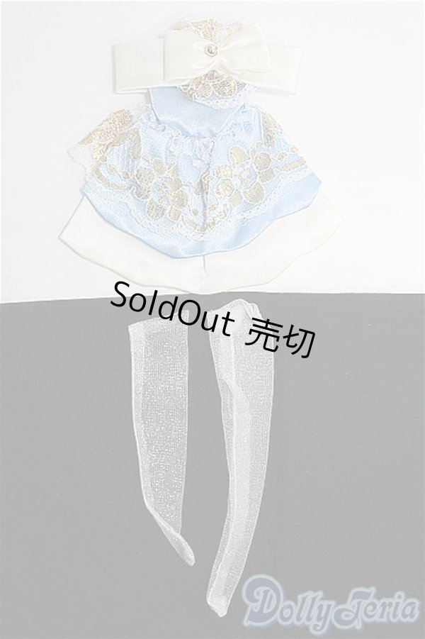 画像1: ジェニー/OF タカラ製ドレスセット(水色) I-25-02-23-3093-TO-ZI (1)