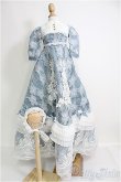 画像1: 【SALE】1/3ドール(50cm)/OF：ドレスセット I-24-12-08-3090-TN-ZI (1)