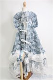 画像2: 【SALE】1/3ドール(50cm)/OF：ドレスセット I-24-12-08-3090-TN-ZI (2)