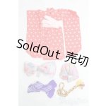 画像: 27cmドール/OF:D/ディーラー製着物 I-25-06-22-2098-TN-ZI