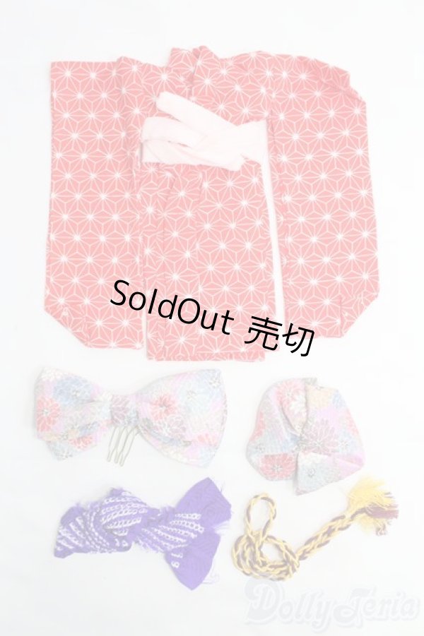 画像1: 27ｃｍドール/OF：D/ディーラー製着物 I-25-06-22-2098-TN-ZI (1)