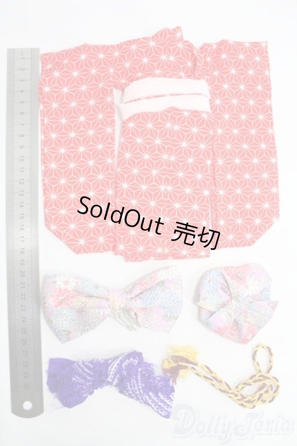 画像2: 27ｃｍドール/OF：D/ディーラー製着物 I-25-06-22-2098-TN-ZI (2)