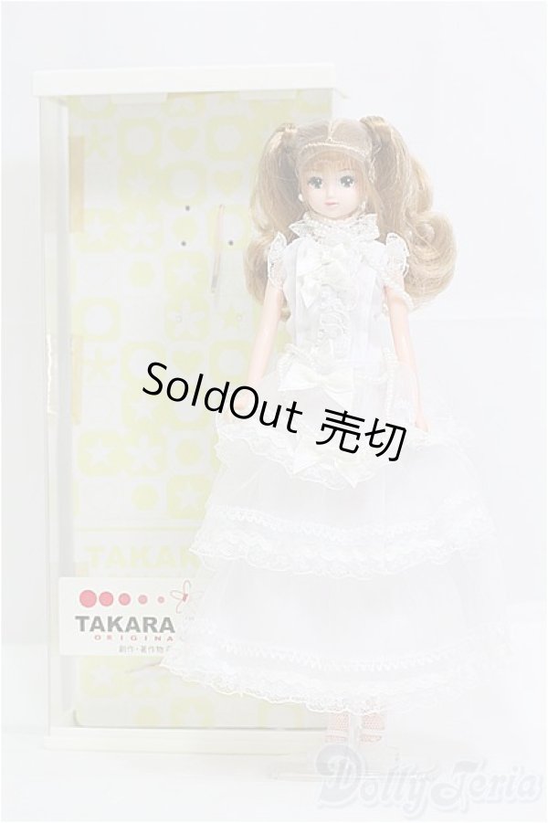 画像2: ジェニー/TAKARA-BAKO フローラ I-25-08-03-249-TN-ZI (2)
