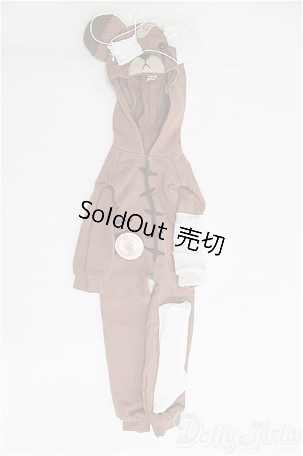 画像1: 40cmドール/OF ボコパジャマ I-25-08-10-259-TO-ZI (1)