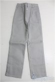 画像1: 【SALE】SD13BOY/OF パンツ I-24-11-17-3053-TO-ZI (1)